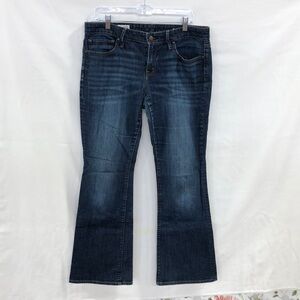 Gap 1969 Curvy Dark Denim Jeans Size 31/12R